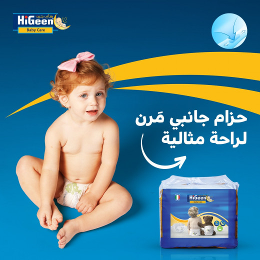 HiGeen Baby Care Diapers, Size 5, 40 Pieces