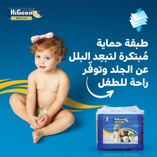 HiGeen Baby Care, Medium Size 3, 52 Pieces