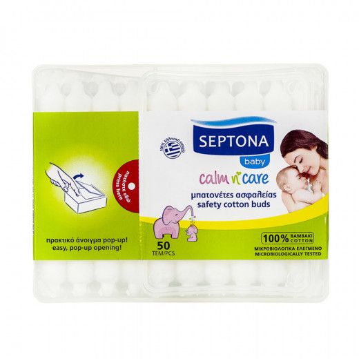 Septona Safety Cotton Buds, 50 Pieces