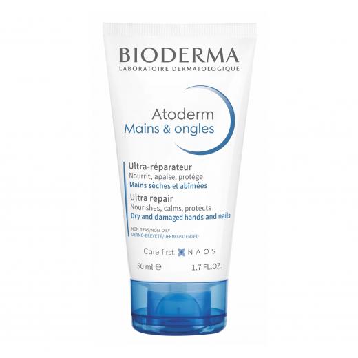 Bioderma Ultra Nourishing Hand And Nail Cream, 50 Ml