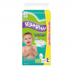 Baby Joy Diapers Large Size 4, 10-18 kg, 44 Piece