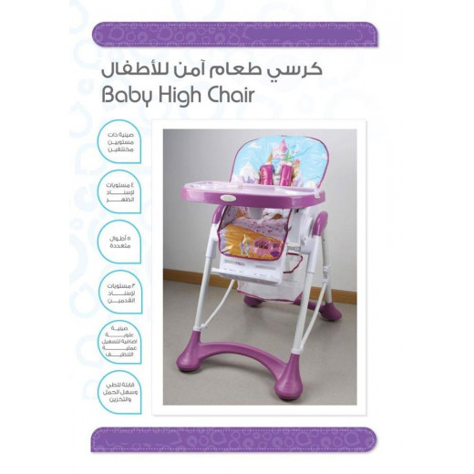 aBaby Baby High Chair, Purple