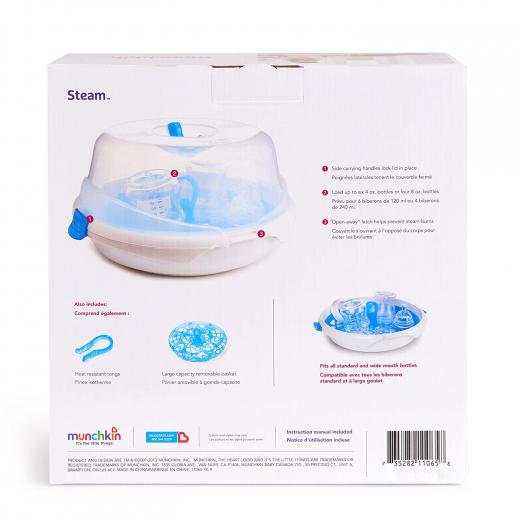 Munchkin Steam Microwave Sterilizer