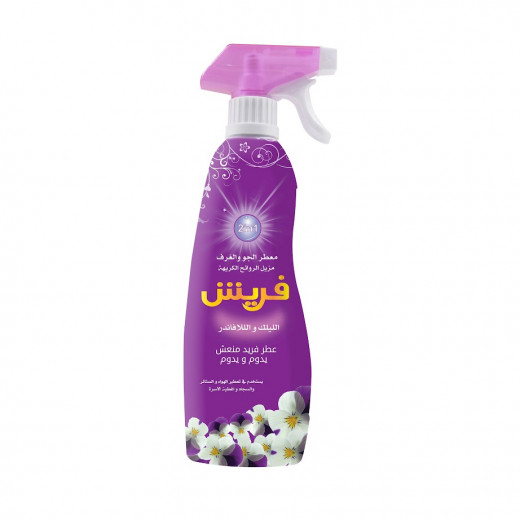 Fresh Room And Air Freshener, Lilac & Lavander, 450 Ml