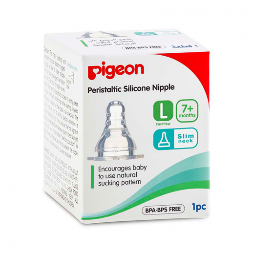 Pigeon Peristaltic Silicone Nipple (Slim Neck) 1 Piece, Large