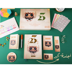 Daftar Agenda Gift Set 2023, Cute Owl Design