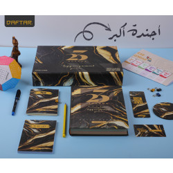 Daftar Agenda Gift Set 2023, Black & Gold Marble Design