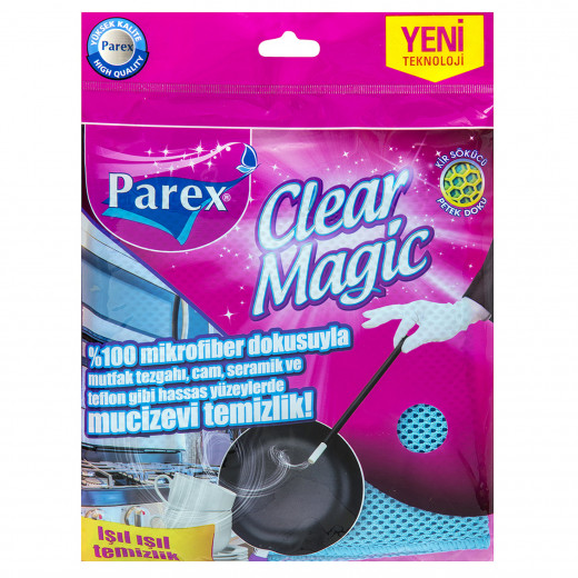 Parex Microfiber Cleaning Cloth 30*30