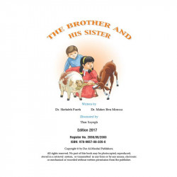 The Brother And His Sister 6A story