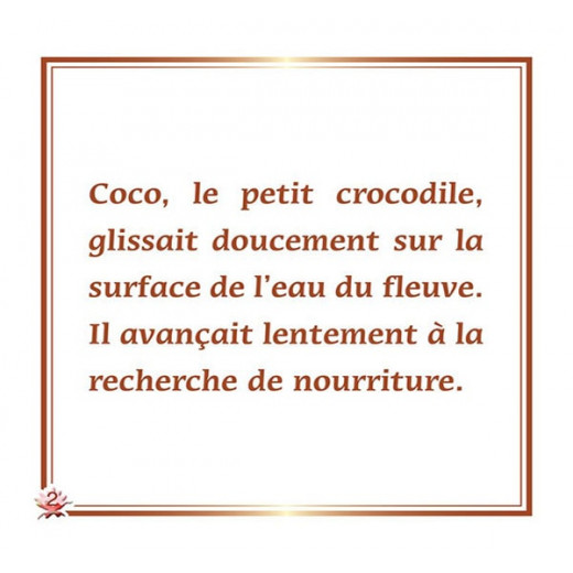 Le Petit Crocodile