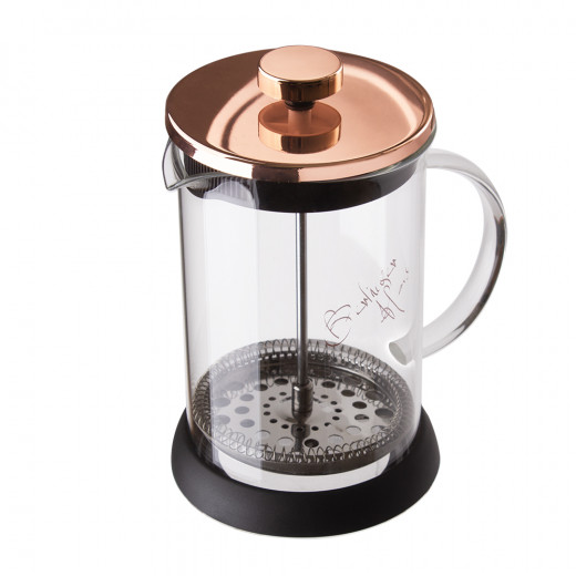 Berlinger Haus 600ml Coffee & Tea Plunger, Rose Gold, 800 ml