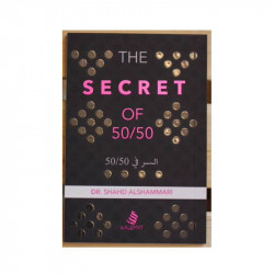 Aseer Alkutb The Secret Of 50/50