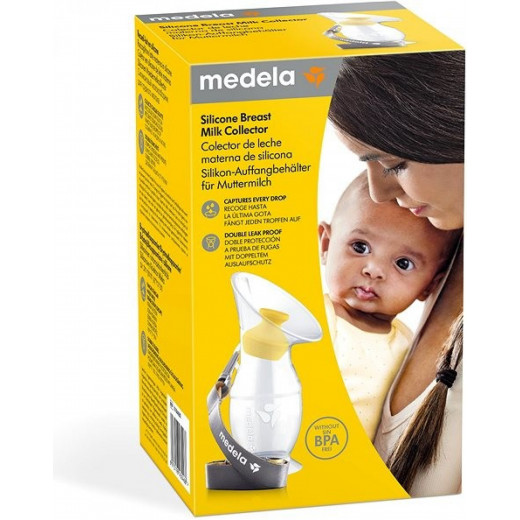 Medela Silicone Breastmilk Collector