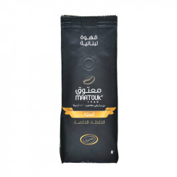 Maatouk Coffee Premium Original 200gr