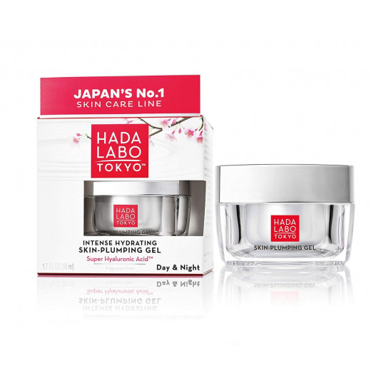 Hada Labo White Line Intense Hydrating Skin-Plumping Gel 50 ml