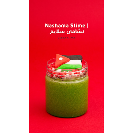 MamaSima Nashama Themed Slime