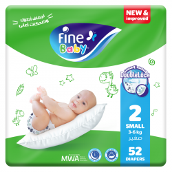 Fine Baby Diapers Jumbo, Size 2 Small, 3-6 Kg, 52 Diapers