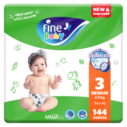 Fine Baby Diapers, Double Lock LCP, Size 3 Medium, 4-9 kg, 144 Diapers