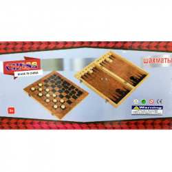 Waxmatbl Chess Checkers Backgammon