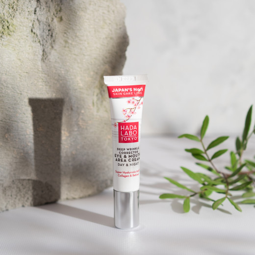 Hada Labo Red Line Deep wrinkle corrector eye & mouth cream 15 ml