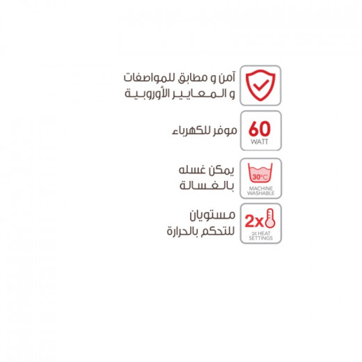 بطانية كهربائية غير منسوجة من توست مع جهاز تحكم - مزدوج - أبيض (مع الضمان) من نوفا هوم