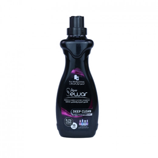 Sewar Abaya shampoo (all types of washing machines) 750 ml