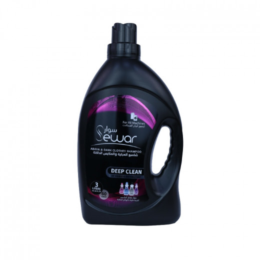 Sewar Abaya shampoo (all types of washing machines) 3 litter