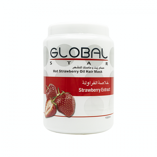 Global star Hair Mask Strawberry 1500ml