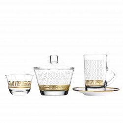 Dimlaj Alexander Tea & Coffee Set (20 Pcs)