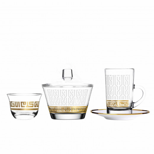 Dimlaj Alexander Tea & Coffee Set (20 Pcs)