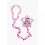 Optimal Pacifier Holders With Plastic Clip