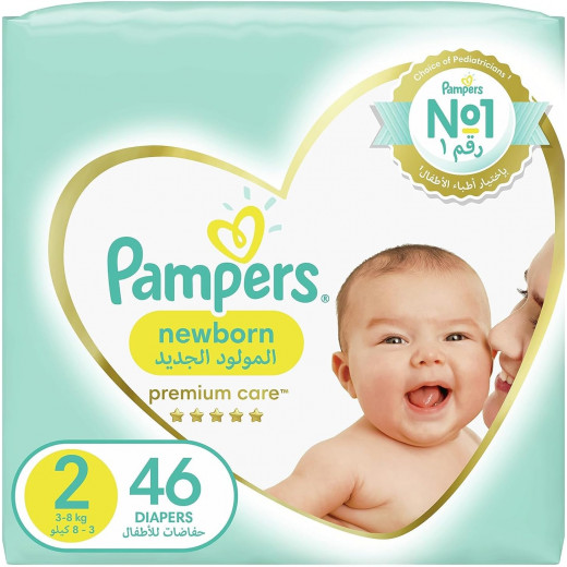 Pampers Premium Care Diapers, Size 2, 3-8 kg, Douple Pack, 46 Count