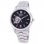 ORIENT: Mechanical Contemporary Watch, Metal Strap - 35.6mm