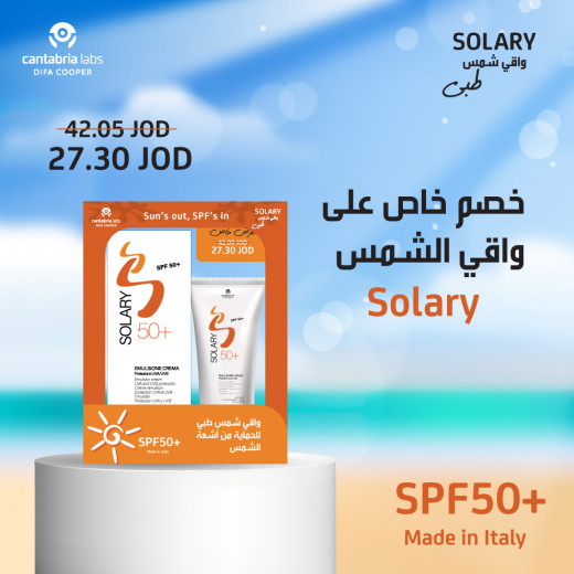 Solary Bundle Offer Daily sun block for all skin types 50 ml + 50 ml