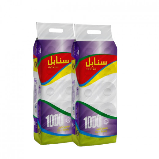 Al Sanabel toilet paper 1000 gm, 2 PACKS