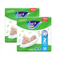 Fine Baby Diapers Eco, Size 2 Small, 3-6 Kg, 34 Diapers, 2 Packs