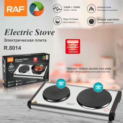 RAF 2 Eye Heater Silver 1000+1500W