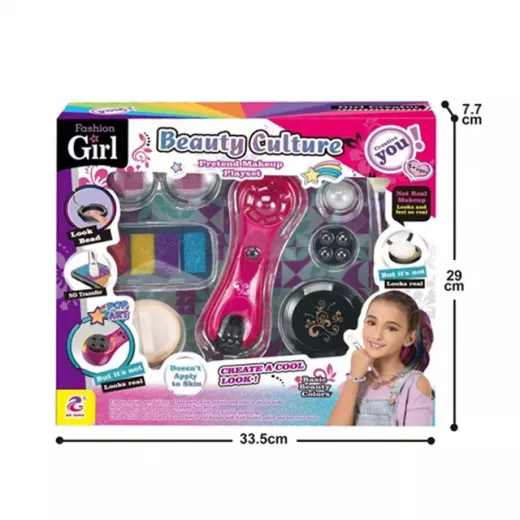 Beauty Culture Pretend Makeup Playset