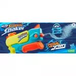 Nerf Super Soaker Wave Spray