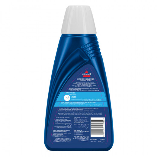 Bissell Wash & Shine Hard Floor Cleaner