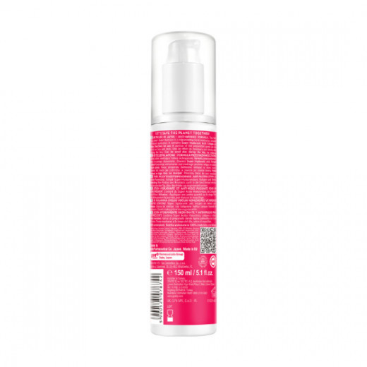 Hada Labo Red Line Lotion Anti-Aging super hydrator 150 ml