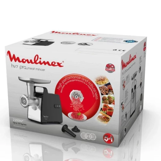 Moulinex Meat Mincer HV7 2200W