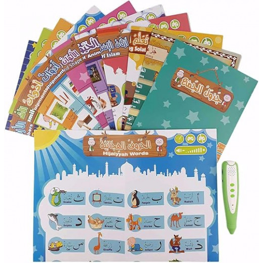 Educational Books Series for Children: With the Talking Pen