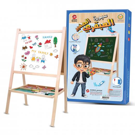 Little Genius Magnetic Whiteboard with High Quality Wood Stand / Large Size 88cm x 53cm