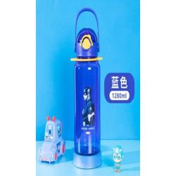 1280ml plastic water bottle