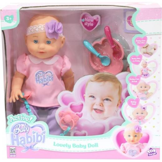 Baby Habibi Doll Lovely Baby Doll 14inch 3yrs