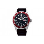 Orient Mechanical Sports Watch, Silicon Strap