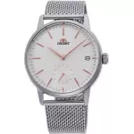 Orient Automatic White Dial Stainless Steel Watch