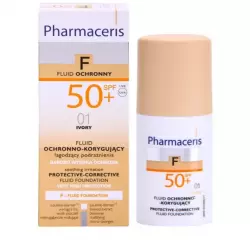 واقي شمس للوجه SPF50+  من فارماسيريز