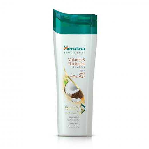 Himalaya Volume & Thickness Shampoo 400ml.